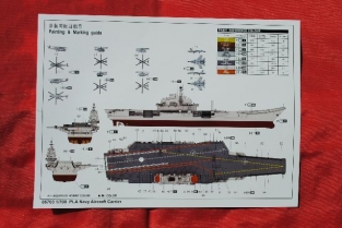 Trumpeter 06703  PLA Navy Aircraft Carrier